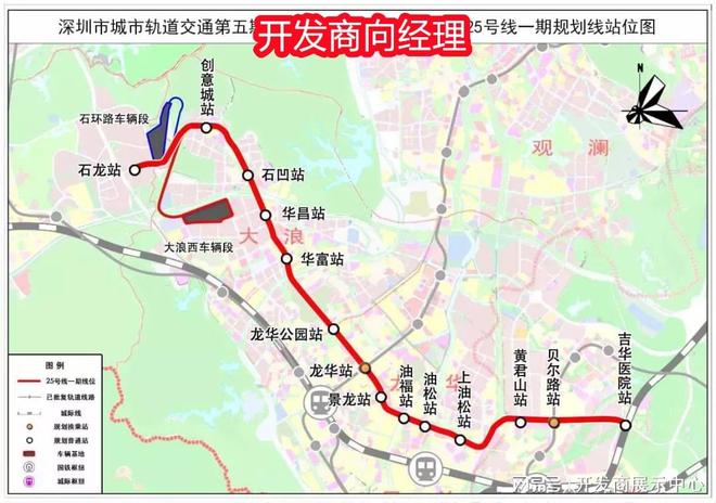 深圳【大靓华府】2025官方网站-大靓华府售楼中心-欢迎您的到访！